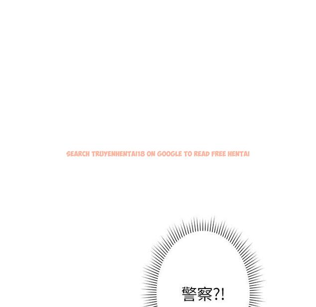 查看漫画鄰居的滋味 - 第43話 - tymanga.com中的1214995图片