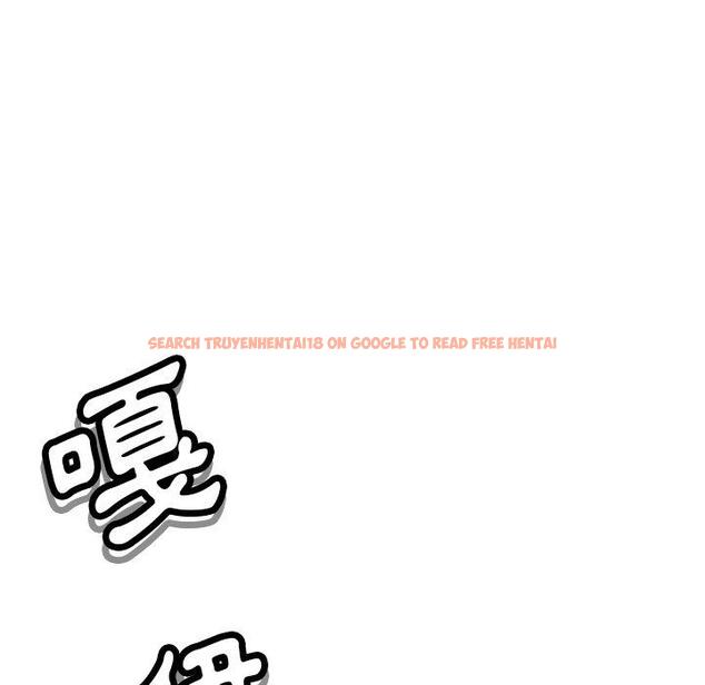 查看漫画鄰居的滋味 - 第43話 - tymanga.com中的1214998图片