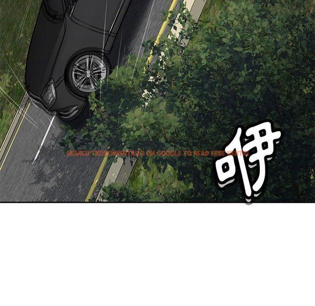 查看漫画鄰居的滋味 - 第43話 - tymanga.com中的1215001图片