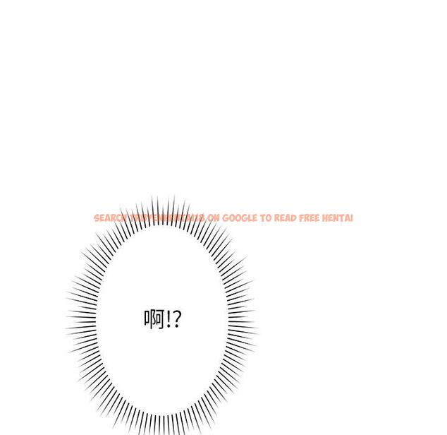 查看漫画鄰居的滋味 - 第43話 - tymanga.com中的1215002图片