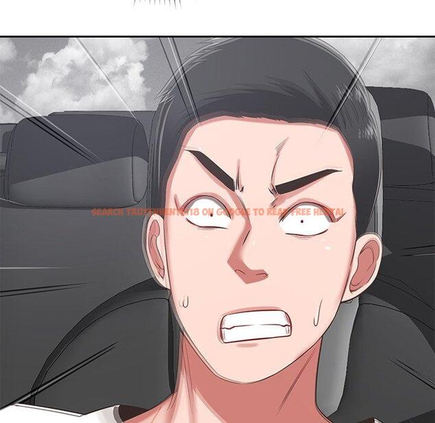 查看漫画鄰居的滋味 - 第43話 - tymanga.com中的1215003图片