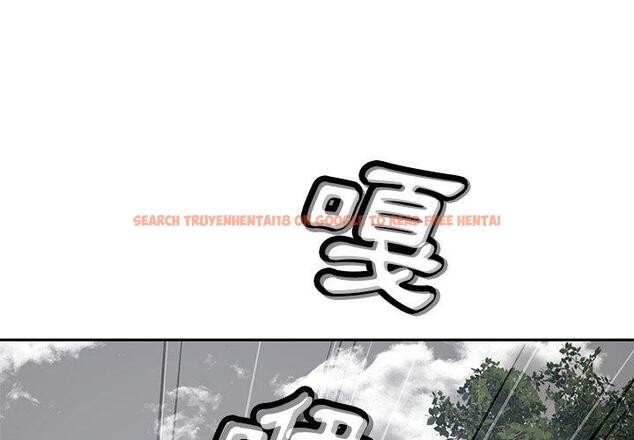 查看漫画鄰居的滋味 - 第44話 - tymanga.com中的1220902图片
