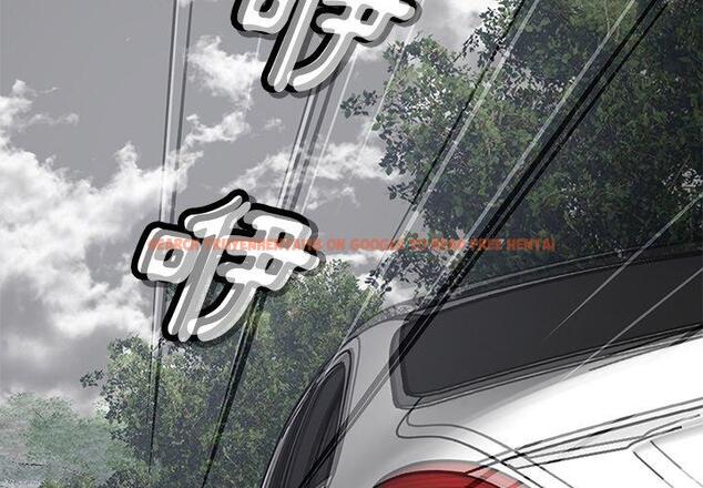 查看漫画鄰居的滋味 - 第44話 - tymanga.com中的1220903图片