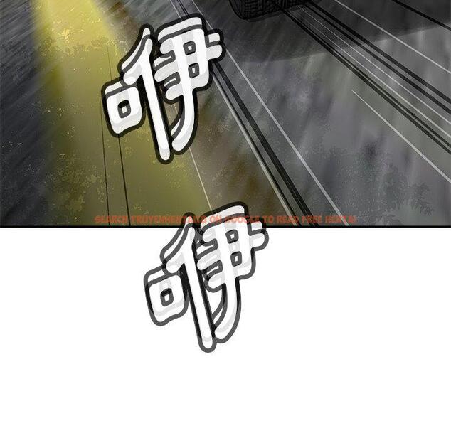 查看漫画鄰居的滋味 - 第44話 - tymanga.com中的1220905图片