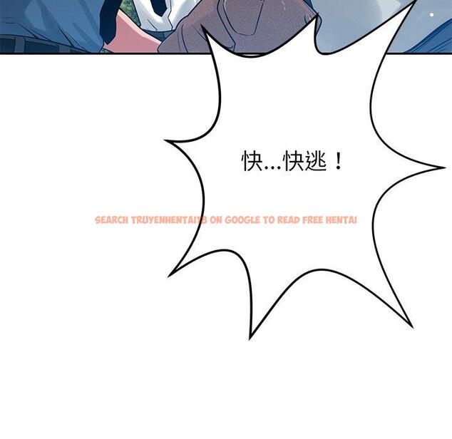 查看漫画鄰居的滋味 - 第44話 - tymanga.com中的1220916图片