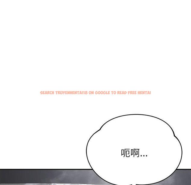 查看漫画鄰居的滋味 - 第44話 - tymanga.com中的1220933图片