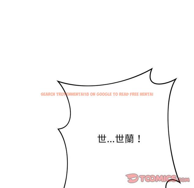 查看漫画鄰居的滋味 - 第44話 - tymanga.com中的1220936图片