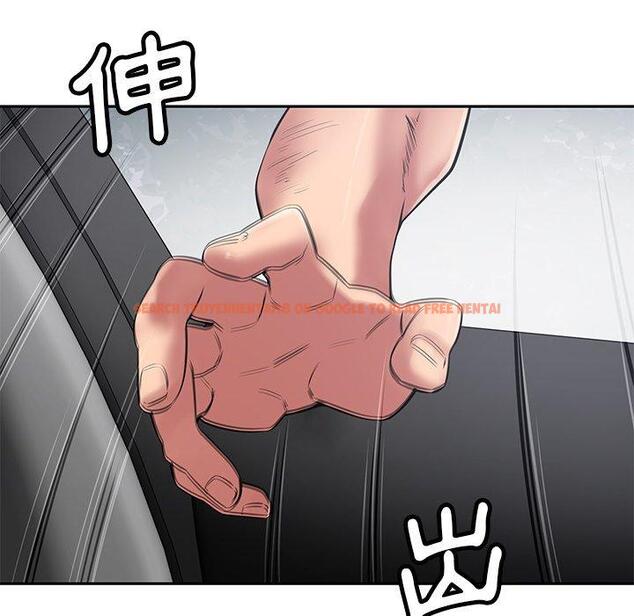 查看漫画鄰居的滋味 - 第44話 - tymanga.com中的1220940图片