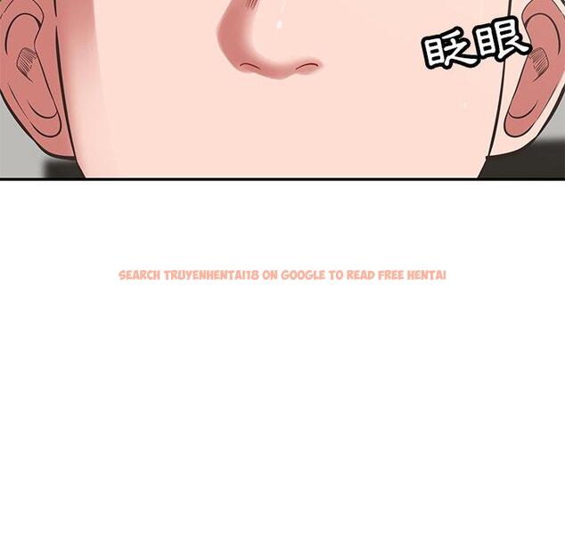查看漫画鄰居的滋味 - 第44話 - tymanga.com中的1220951图片