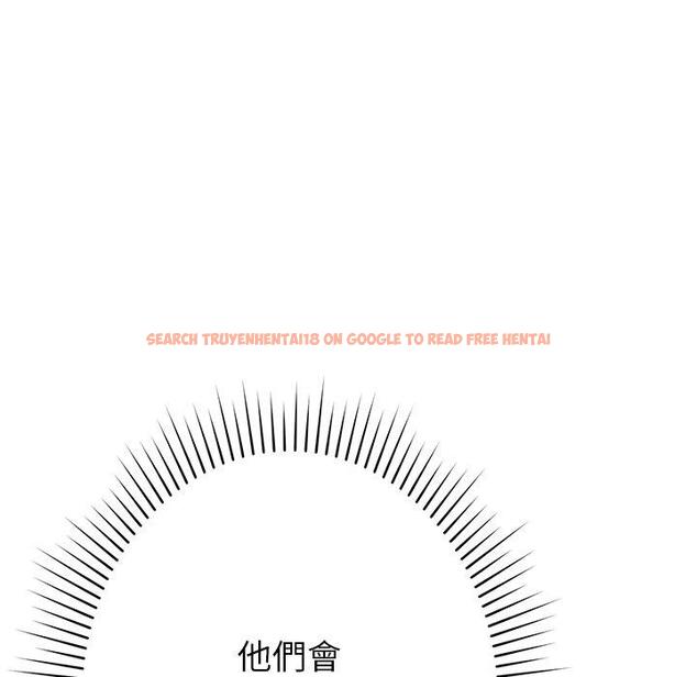 查看漫画鄰居的滋味 - 第44話 - tymanga.com中的1220986图片