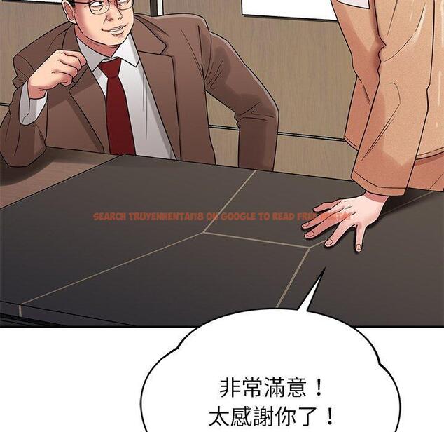 查看漫画鄰居的滋味 - 第44話 - tymanga.com中的1221011图片