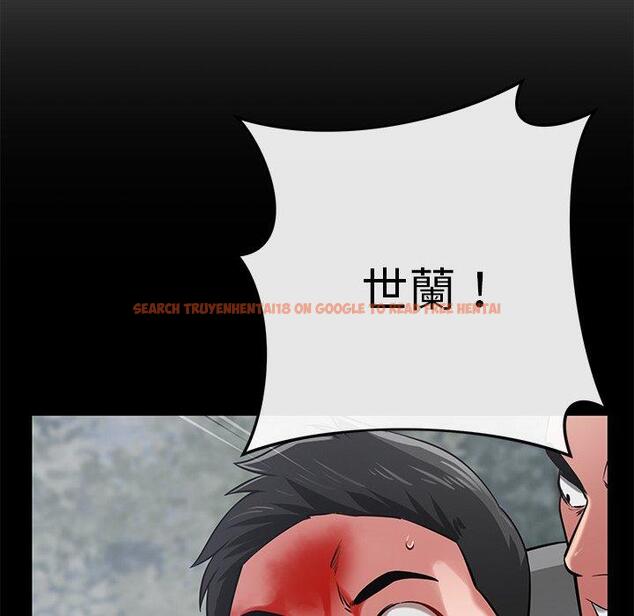 查看漫画鄰居的滋味 - 第44話 - tymanga.com中的1221022图片