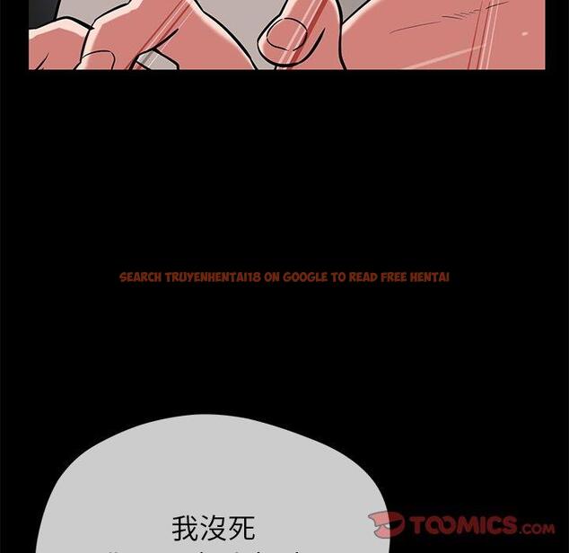 查看漫画鄰居的滋味 - 第44話 - tymanga.com中的1221024图片
