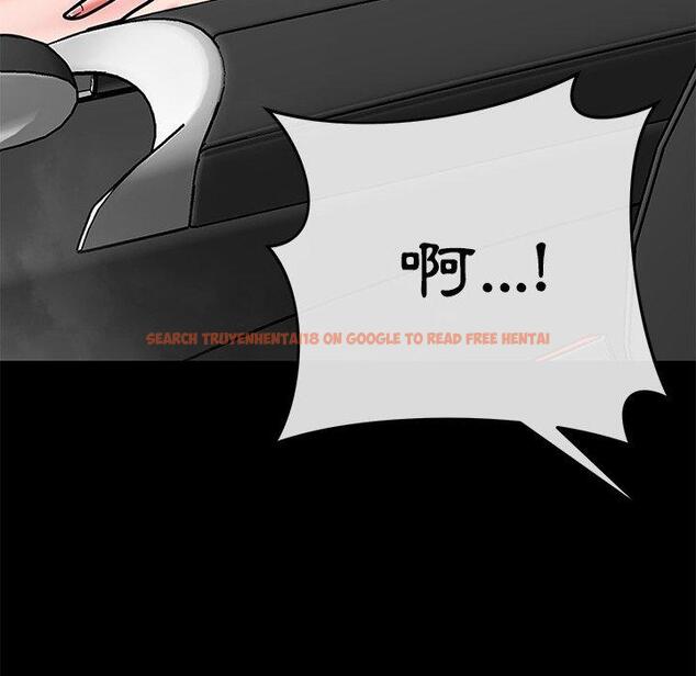 查看漫画鄰居的滋味 - 第44話 - tymanga.com中的1221027图片