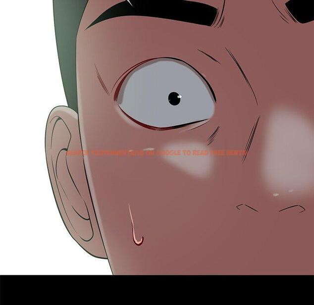 查看漫画鄰居的滋味 - 第44話 - tymanga.com中的1221033图片