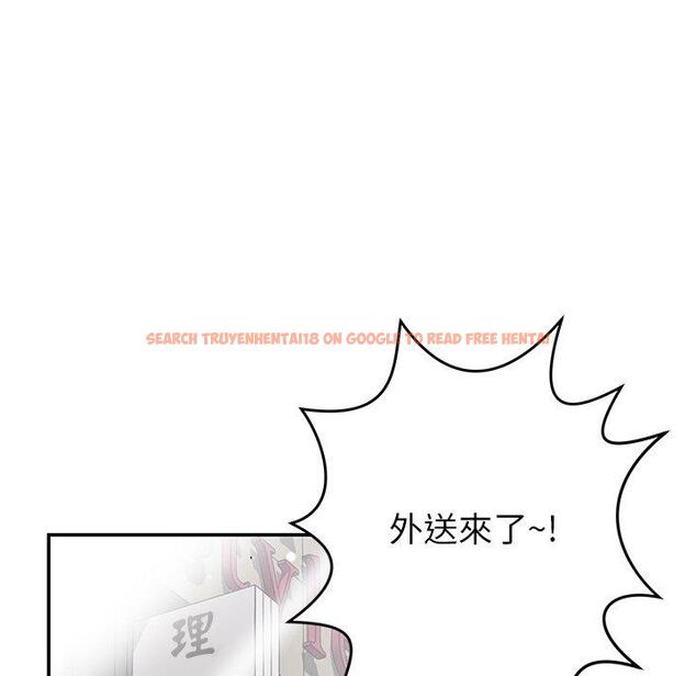 查看漫画鄰居的滋味 - 第44話 - tymanga.com中的1221053图片