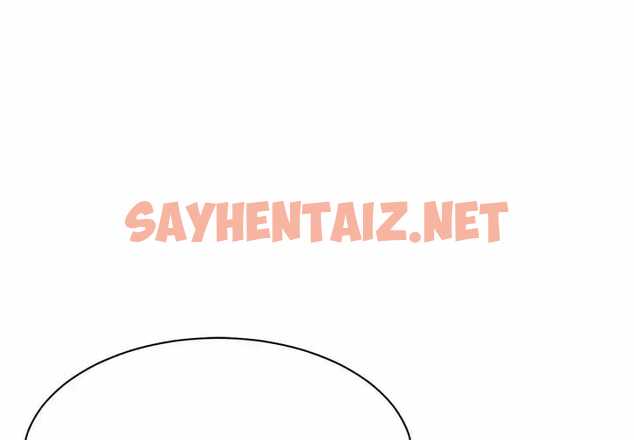 查看漫画鄰居的滋味 - 第9話 - sayhentaiz.net中的1043253图片