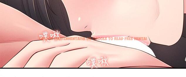 查看漫画鄰居妹妹轉大人 - 第19話-我想把第一次獻給你 - tymanga.com中的495224图片