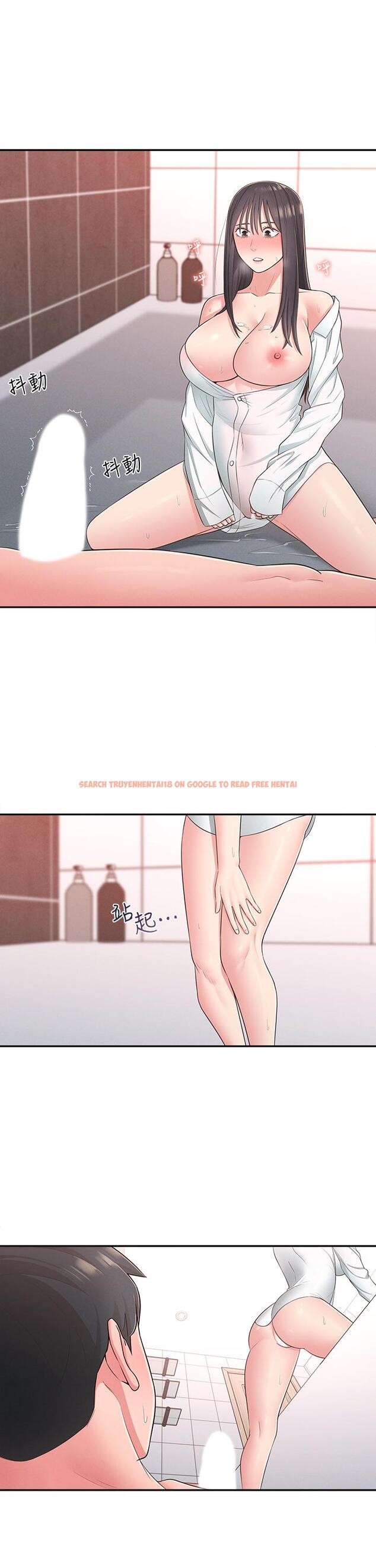 查看漫画鄰居妹妹轉大人 - 第20話-換我幫你洩慾了 - tymanga.com中的497374图片