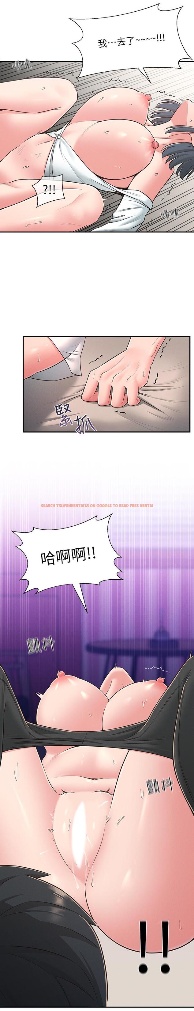 查看漫画鄰居妹妹轉大人 - 第24話-為了滿足世娜的大膽體位 - tymanga.com中的504455图片