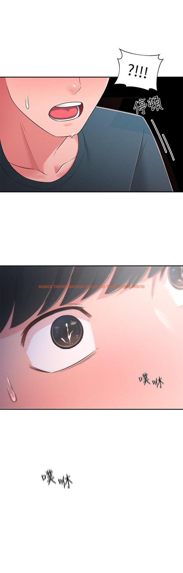 查看漫画鄰居妹妹轉大人 - 第25話-我要滿足你的索求 - tymanga.com中的506262图片