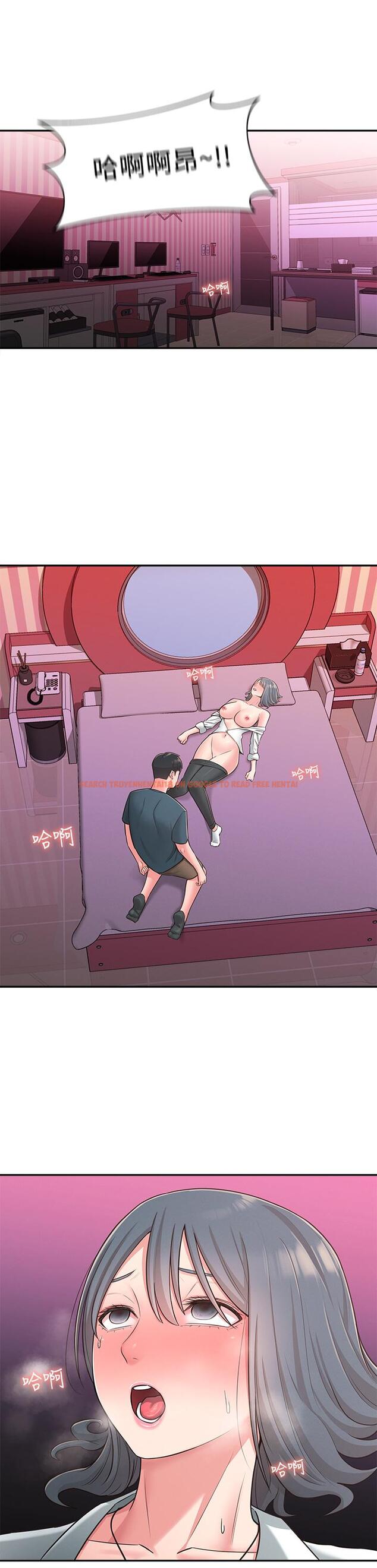 查看漫画鄰居妹妹轉大人 - 第25話-我要滿足你的索求 - tymanga.com中的506264图片