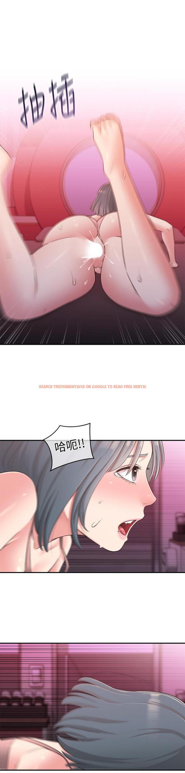 查看漫画鄰居妹妹轉大人 - 第25話-我要滿足你的索求 - tymanga.com中的506282图片