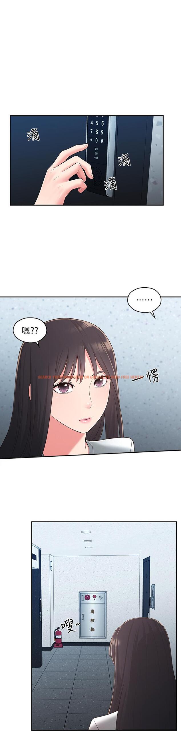 查看漫画鄰居妹妹轉大人 - 第28話-你想不想摸我？ - tymanga.com中的512165图片