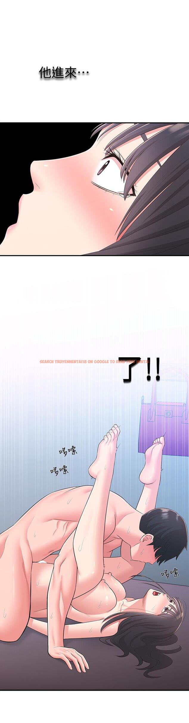 查看漫画鄰居妹妹轉大人 - 第30話-夢寐以求的結合終於成真 - tymanga.com中的515719图片