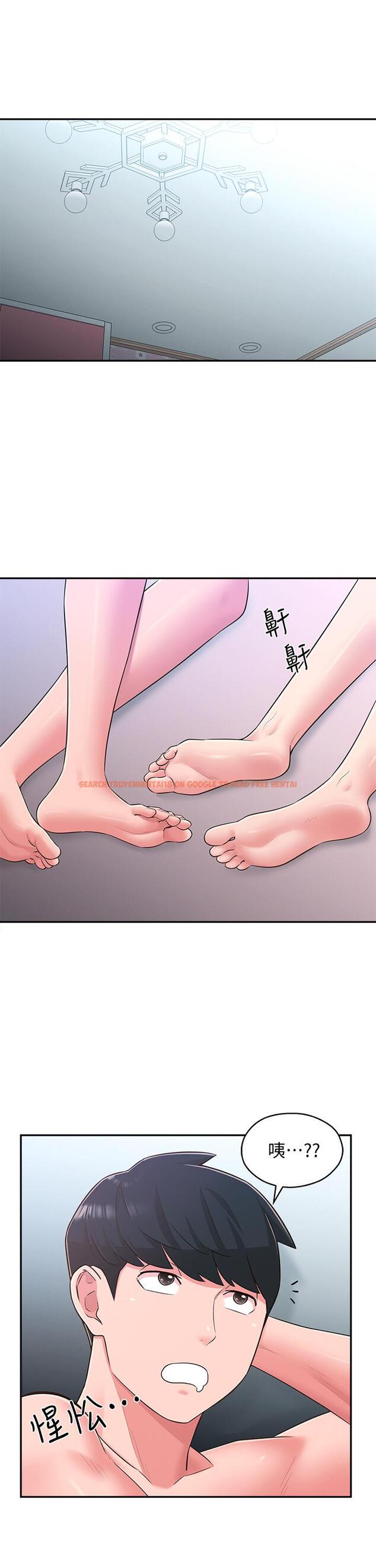 查看漫画鄰居妹妹轉大人 - 第31話-煥然一新的世娜 - tymanga.com中的517501图片