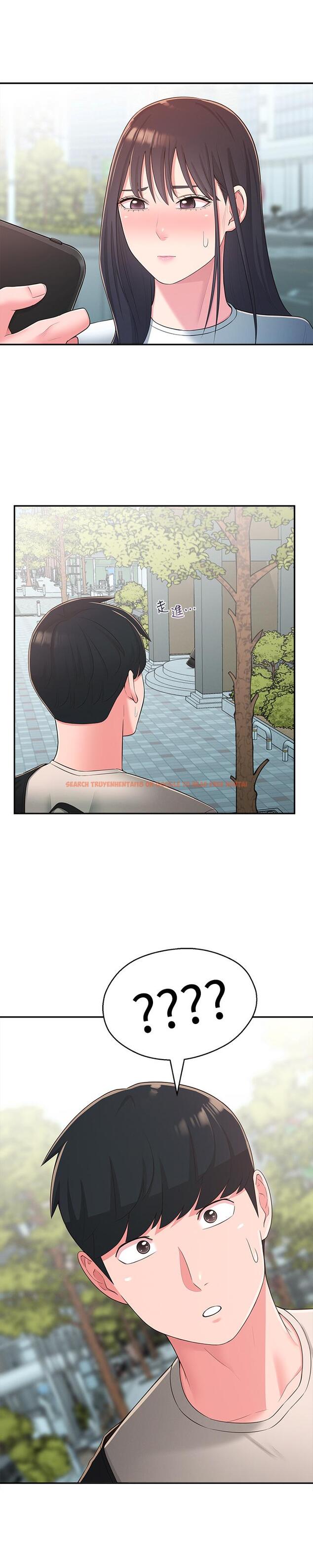查看漫画鄰居妹妹轉大人 - 第33話-非比尋常的cosplay攝影 - tymanga.com中的520872图片