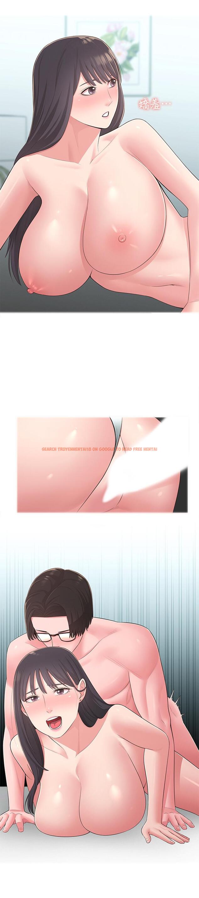 查看漫画鄰居妹妹轉大人 - 第33話-非比尋常的cosplay攝影 - tymanga.com中的520883图片