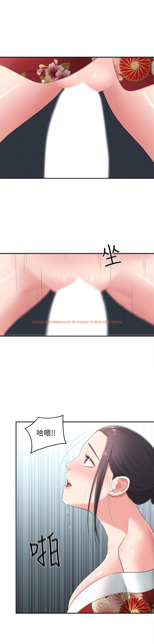 查看漫画鄰居妹妹轉大人 - 第35話-插進來，反正別人看不到 - tymanga.com中的524176图片