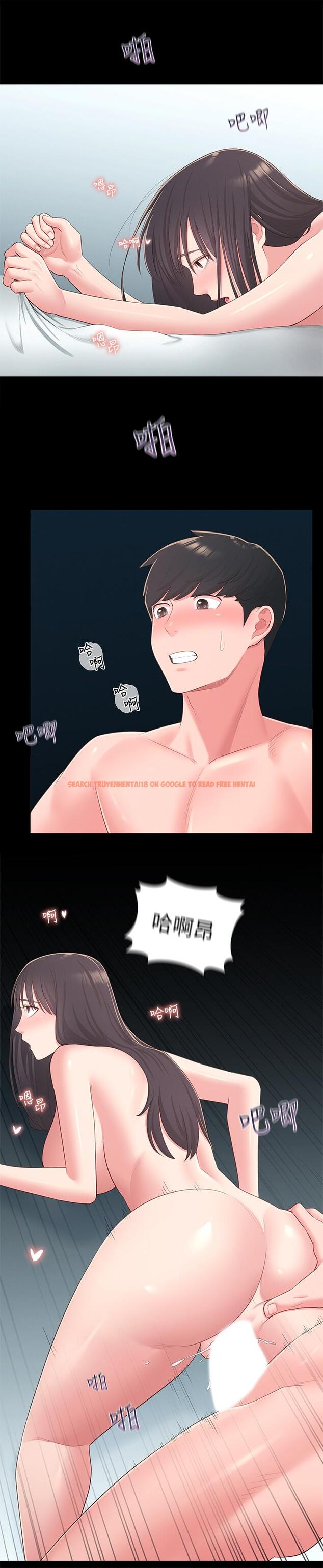 查看漫画鄰居妹妹轉大人 - 第36話-世娜真正想要的男人 - tymanga.com中的526016图片