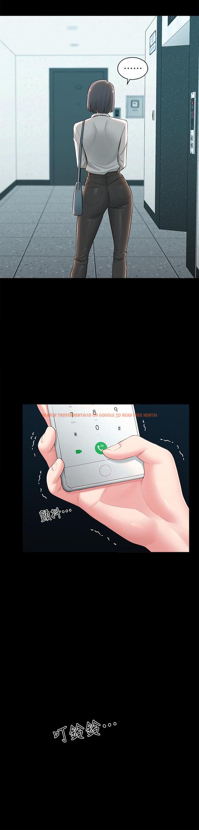 查看漫画鄰居妹妹轉大人 - 第36話-世娜真正想要的男人 - tymanga.com中的526021图片