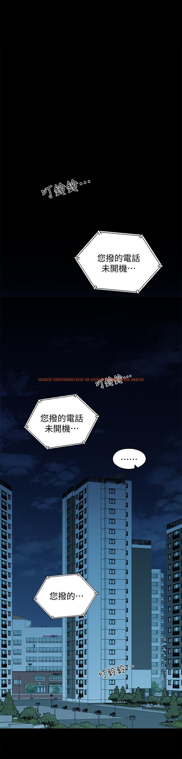 查看漫画鄰居妹妹轉大人 - 第36話-世娜真正想要的男人 - tymanga.com中的526023图片