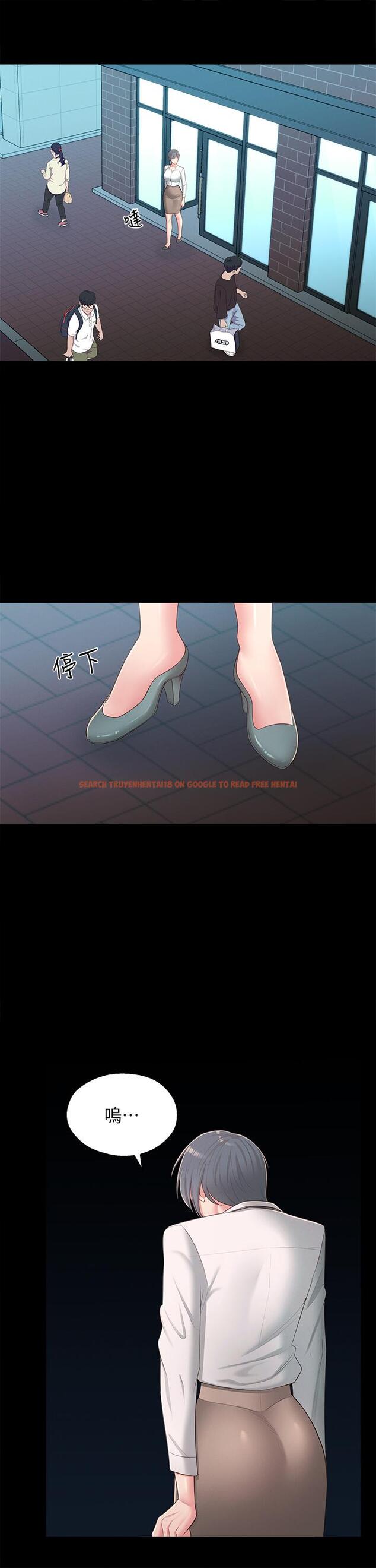 查看漫画鄰居妹妹轉大人 - 第36話-世娜真正想要的男人 - tymanga.com中的526027图片