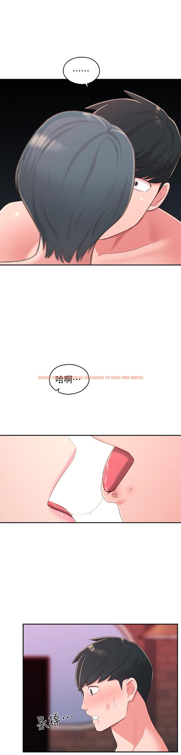 查看漫画鄰居妹妹轉大人 - 第38話-什麽都別說了 - tymanga.com中的529718图片