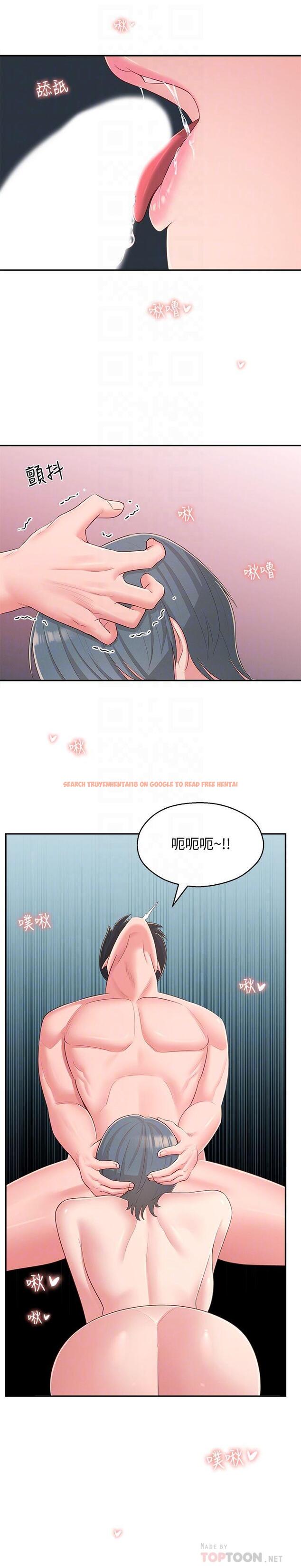 查看漫画鄰居妹妹轉大人 - 第38話-什麽都別說了 - tymanga.com中的529723图片