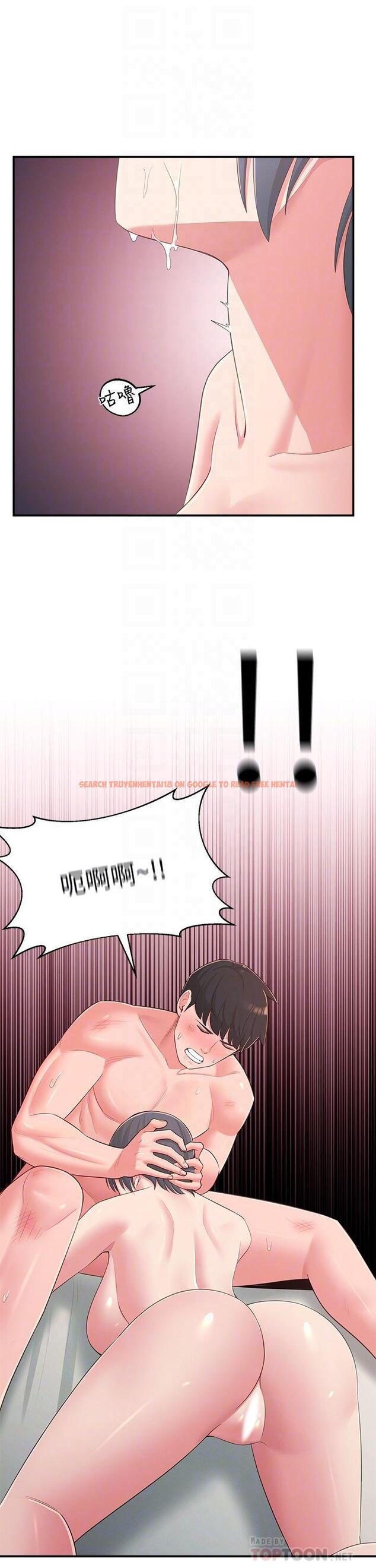 查看漫画鄰居妹妹轉大人 - 第38話-什麽都別說了 - tymanga.com中的529727图片
