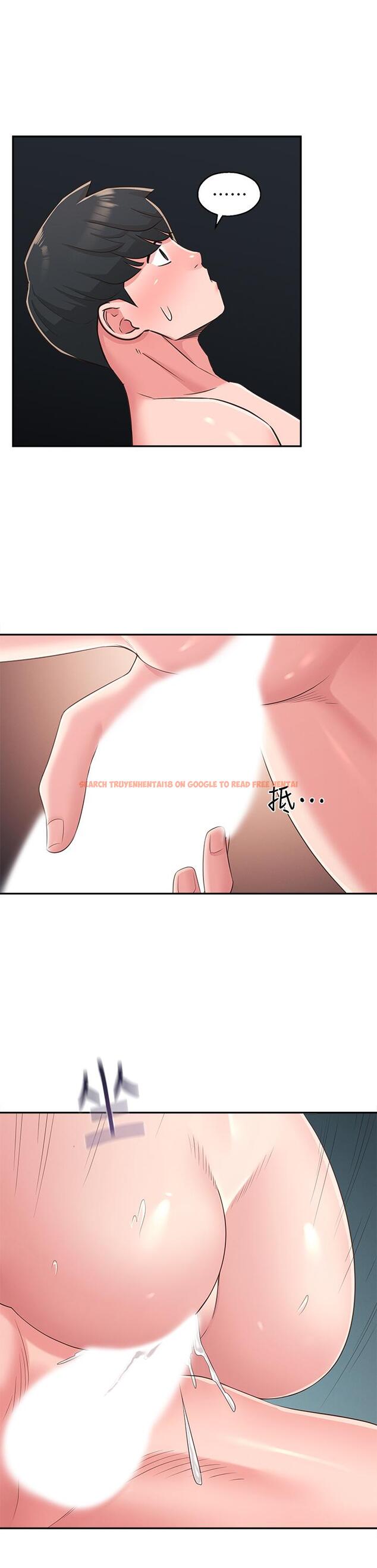 查看漫画鄰居妹妹轉大人 - 第38話-什麽都別說了 - tymanga.com中的529731图片