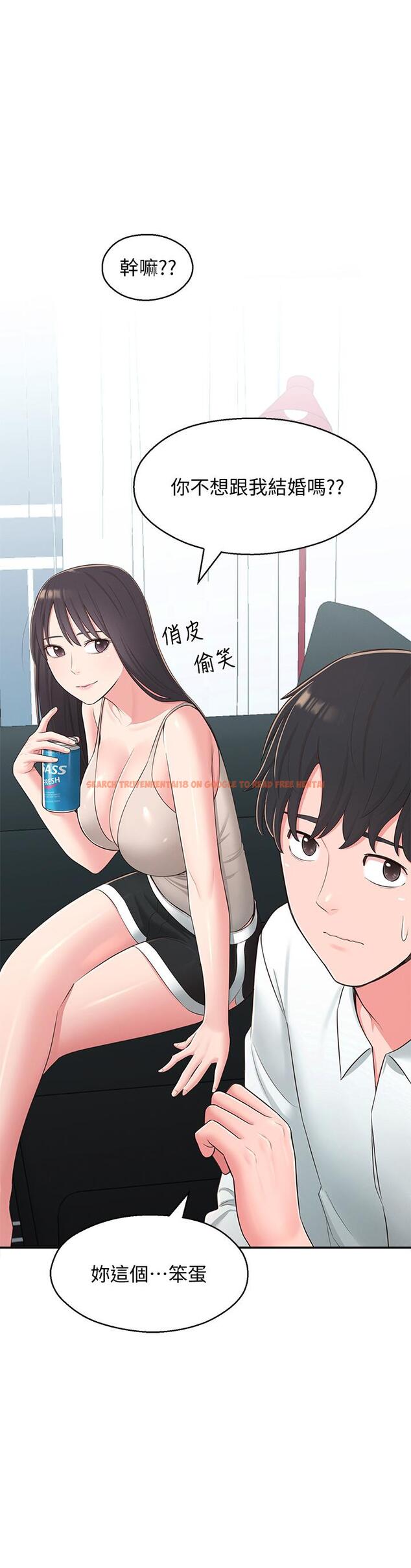 查看漫画鄰居妹妹轉大人 - 最終話-智恩，我會讓你幸福到永遠 - tymanga.com中的533328图片