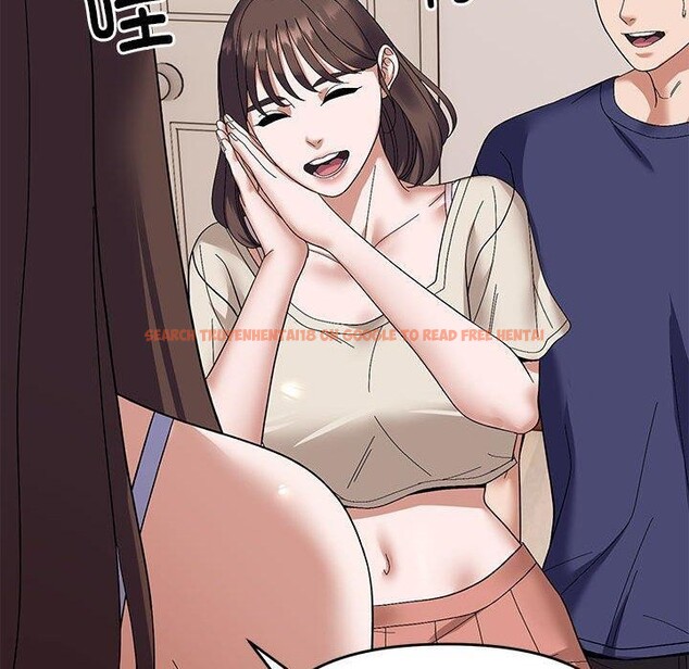 查看漫画鄰居跑路中 - 第23話 - tymanga.com中的2865711图片