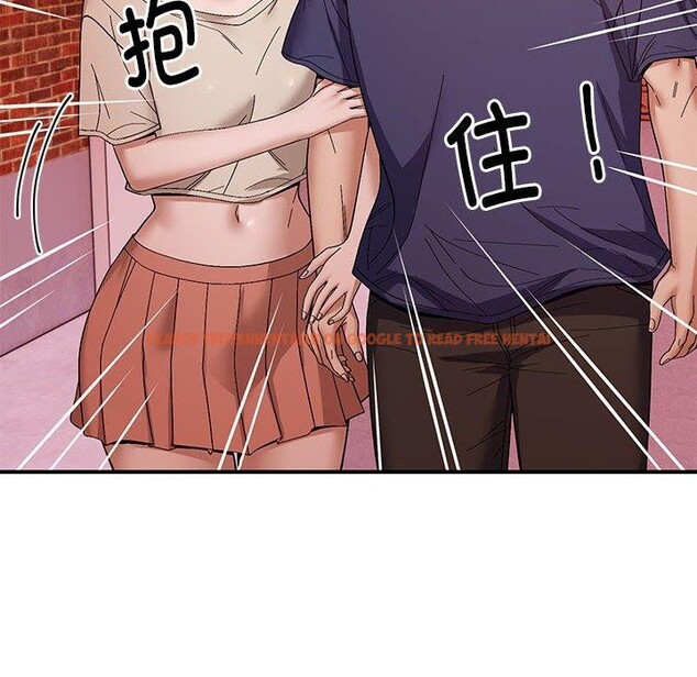 查看漫画鄰居跑路中 - 第23話 - tymanga.com中的2865726图片