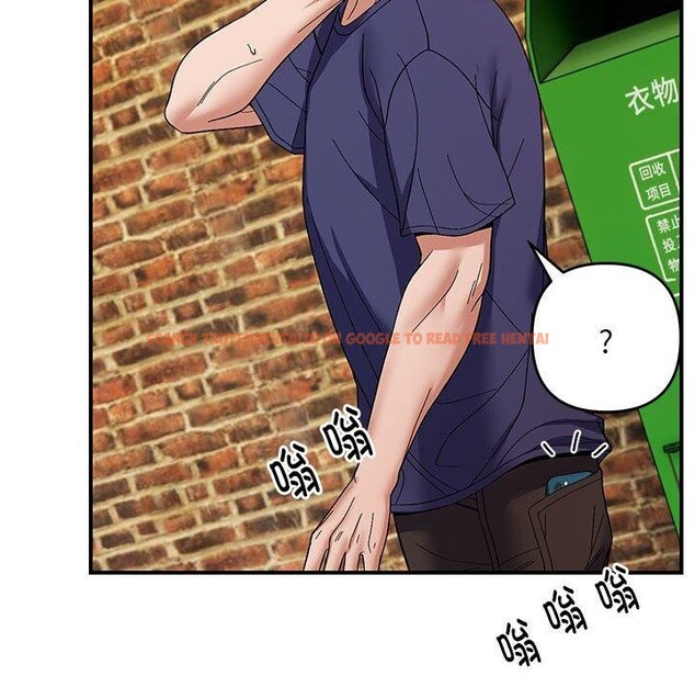 查看漫画鄰居跑路中 - 第23話 - tymanga.com中的2865750图片