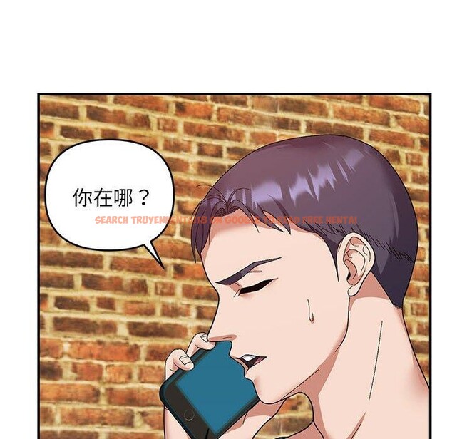 查看漫画鄰居跑路中 - 第23話 - tymanga.com中的2865755图片