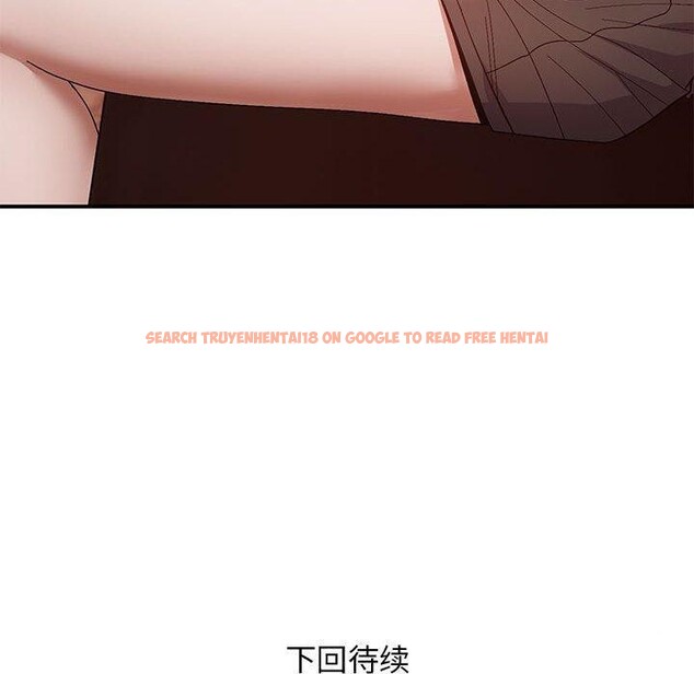 查看漫画鄰居跑路中 - 第23話 - tymanga.com中的2865791图片