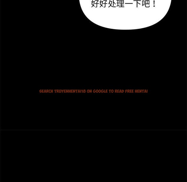 查看漫画鄰居跑路中 - 第24話 - tymanga.com中的2888715图片