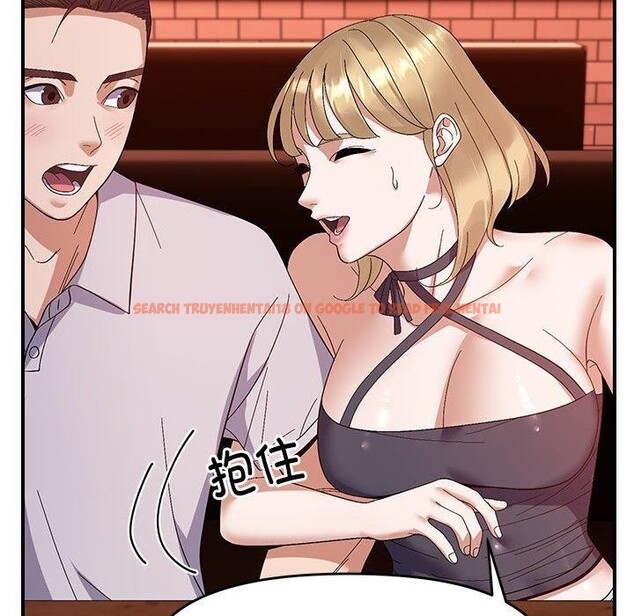 查看漫画鄰居跑路中 - 第24話 - tymanga.com中的2888733图片