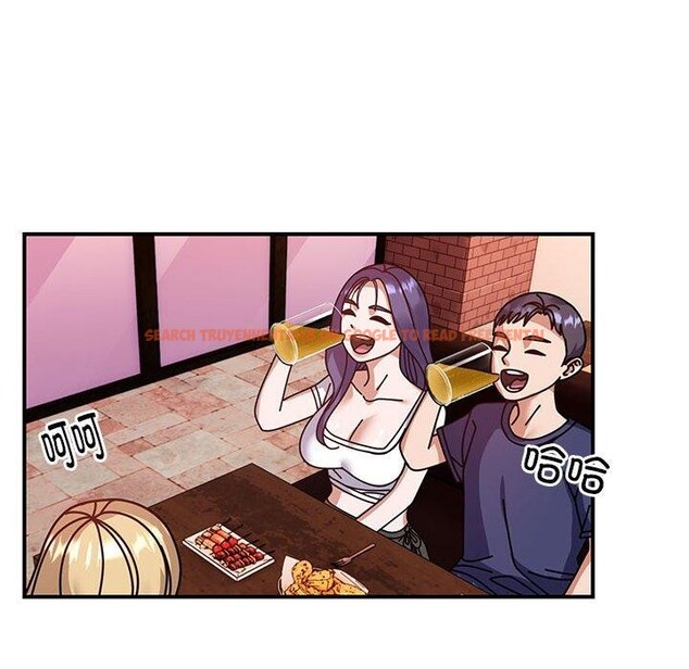 查看漫画鄰居跑路中 - 第24話 - tymanga.com中的2888739图片